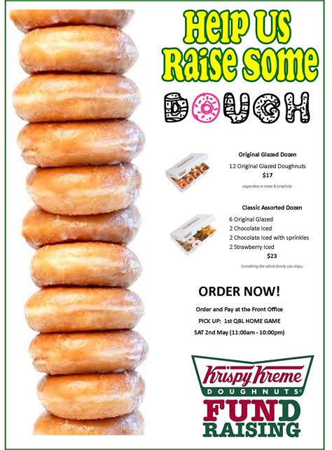 how to do a krispy kreme fundraiser